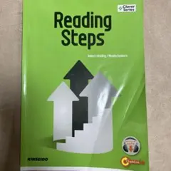 Reading Steps