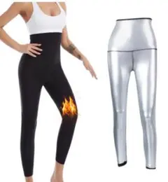新品　サウナスーツ　L　トレーニング　ランニング　ダイエット　爆汗パンツ　ズボン