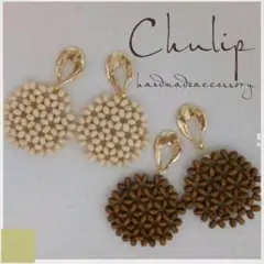Item thumbnail for item c9b87bbd-e34a-4cf9-855b-63a8a0e96607