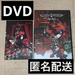 ASAGI「LEVEL INFINITY」TYPE-B（CD＋DVD）浅葱