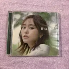 Healing 2枚組 CD カバーアルバム