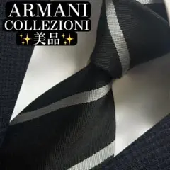 美品✨ARMANI COLLEZIONI ネクタイ　アルマーニ　ブラック