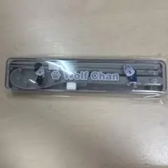 straykids バンチャン オンラインくじ