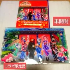 Item thumbnail for item 009182d2-965b-4284-86ce-14c2ff488f91