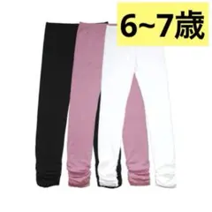 Item thumbnail for item 21d303a0-fe61-47f5-872f-d350a047927d