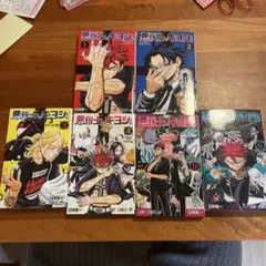 Item thumbnail for item 859ee78b-2f5f-4bcd-98b2-ca2b991b036e