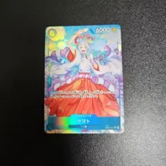 Item thumbnail for item 8ef29764-7e01-4d87-bcf5-9e810ae48943