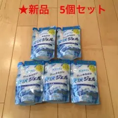 【新品】バスクリン サッとぬるだけ 爽快ジェル 5個 250ml セット ②