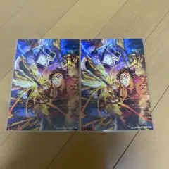 鬼滅の刃 特典2枚