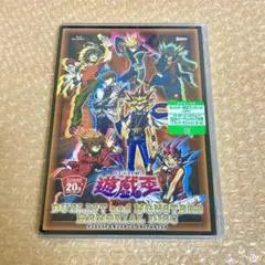 遊戯王 ブラックマジシャンガール 20th メモリアルディスク 新品•未開封 遊戯王】 ブラック・マジシャン・ガール(未開封) DMMD・DMG