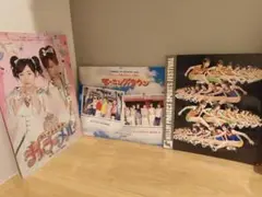 ハロプロ　モーニングタウン娘　ダブルユー　ミュージカル　パンフレット　3冊セット