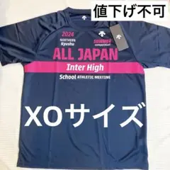 オールジャパン インターハイ 2024 Tシャツ XOサイズ