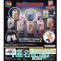 BE@RBRICK Package Ch@rm Collection Vol.2