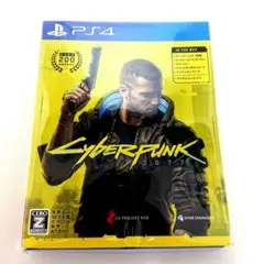 PS4 サイバーパンク2077