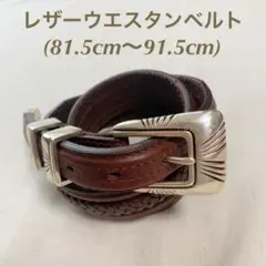 Item thumbnail for item ce56137f-8c06-4d81-9161-62626a7aa1d5