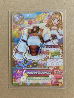 Item thumbnail for item a5442b0e-63de-438f-bcbe-81ade03de067