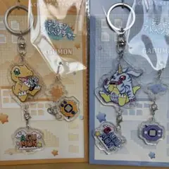 デジモン　アクリルキーホルダー　アグモン　ガブモン　キーホルダー　アクリル