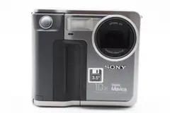 SONY Mavica MVC-FD7 マビカ ソニー 動作確認済 取扱説明書有 2025年最新】mvc-fd7の人気アイテム - メルカリ