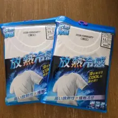 新品 放熱冷感 Tシャツ ホワイト 半袖 LLサイズ×2