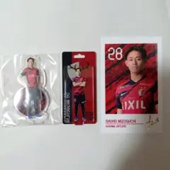 2025年 溝口修平 グッズセット（バラ売り不可）