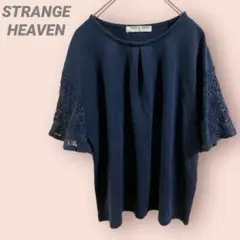 STRANGE HEAVEN半袖カットソー　花柄レース袖　ベルスリーブ 紺/LL