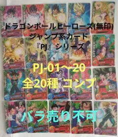 Item thumbnail for item 0762511b-49d2-4546-8bd2-21fb18bfdc02