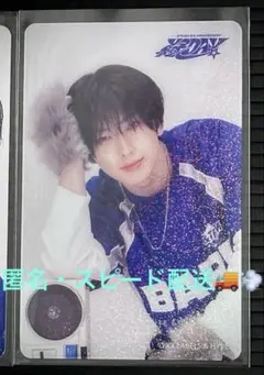 ⭐️匿名・早ければ翌日配送⭐️縁DAY FUMA おまけ付き