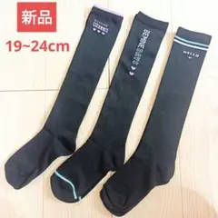 Item thumbnail for item da2fa184-77e3-4eff-9006-7ea2d0f42e0f