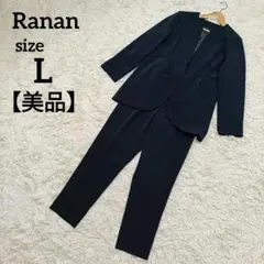 ラナン RANAN ラウンドヘムジャケットテーパードパンツセットアップ サイズL