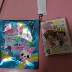 平成レトロファンシー　ミニブック