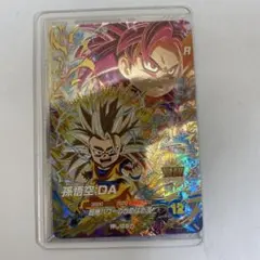 ドラゴンボールスーパーダイバーズ　SDV4-060 孫悟空DA
