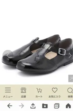 ビルケンシュトック ティッケルパテントブラック37