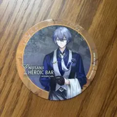 NIJISANJI HEROIC BAR コースター　小柳ロウ