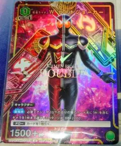 Item thumbnail for item 1d77dc47-1d20-4299-af00-5c7f5b54c3c2