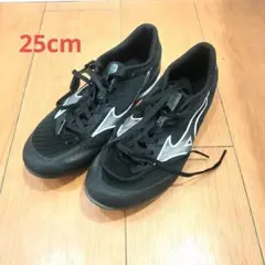 ミズノ陸上スパイク オールウェザートラック エックスファースト2 ワイド25cm