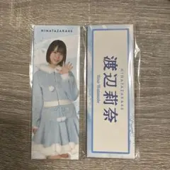 Item thumbnail for item 6d351711-296a-4256-97cb-a6ccec6502c5