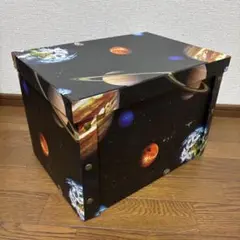 宇宙/惑星柄 収納ボックス