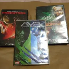 プレデター、プレデターズ、エイリアンＶＳ プレデターセット品