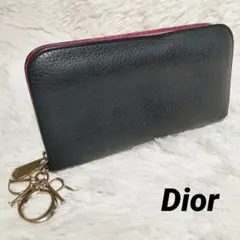 Dior 正規品 ラウンドファスナー ディオリッシモ レザー ブラック×パープル