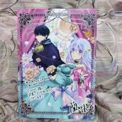 アニメイト特典!![死んでみろ、と言われたので死にました。2]ビジュアルボード
