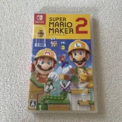 スーパーマリオメーカー2