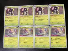 進化ライン 各4枚 リククラゲ ねんきんコロニー ノノクラゲ くっつくほうし