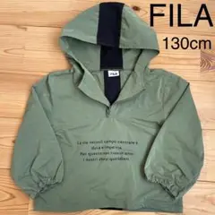 FILA アウター ナイロンパーカー 上着 キッズ オシャレ