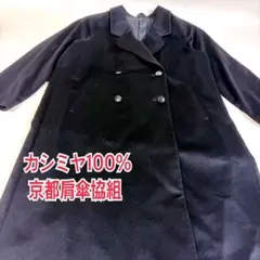 Item thumbnail for item 0c7b7452-f64b-4406-bcf8-a282fa5347b0
