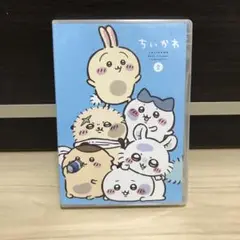 ちいかわ　豪華版2 Blu-ray