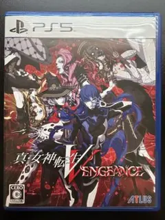 PS5 真・女神転生V Vengeance