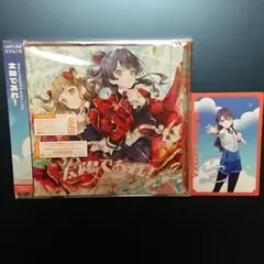 蓮ノ空女学院 DOLLCHESTRA 6thシングル 太陽であれ！ CD
