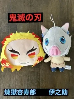 鬼滅の刃 きゃらまる ぬいぐるみパスケース　煉獄杏寿郎 Amazon.co.jp: 鬼滅の刃 きゃらまる ぬいぐるみパスケース Vol.2