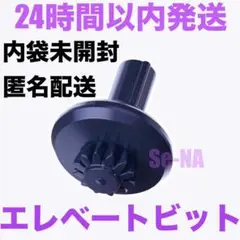 Item thumbnail for item 5bb66b04-5657-425b-a781-d0928b1d2982