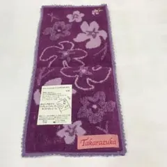 Takarazuka 花柄ポケット付ハンカチ 紫